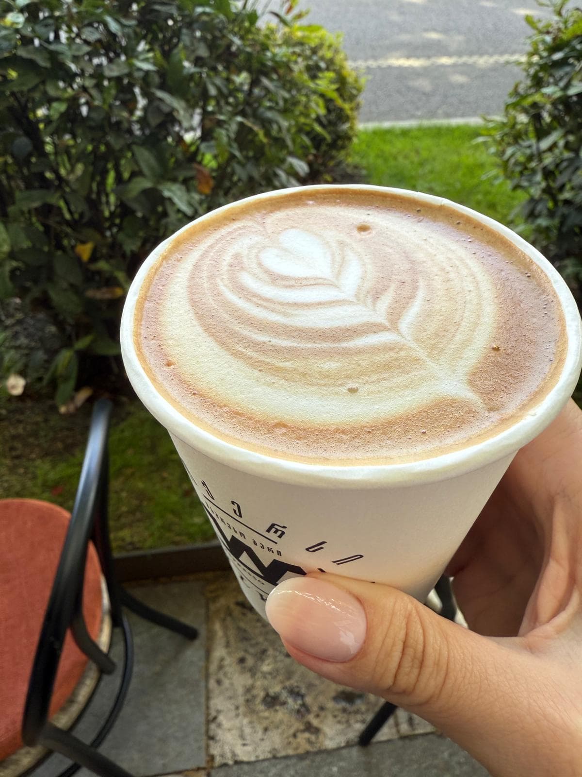 WALKERS Espresso Bar